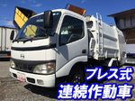 Dutro Garbage Truck