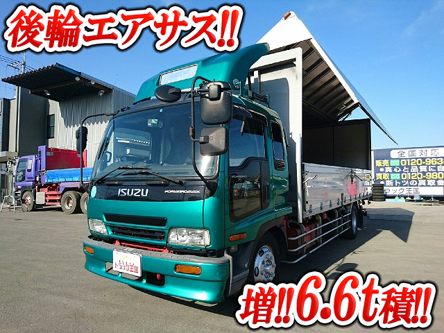 ISUZU Forward Aluminum Wing PJ-FSD34L4 2004 646,957km