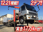Giga Self Loader (With 3 Steps Of Cranes)