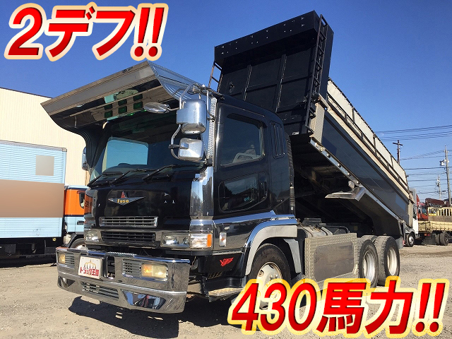 MITSUBISHI FUSO Super Great Dump KL-FV50MJXD 2003 750,053km