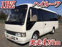 TOYOTA Coaster Micro Bus KC-HZB40 1998 42,682km_1