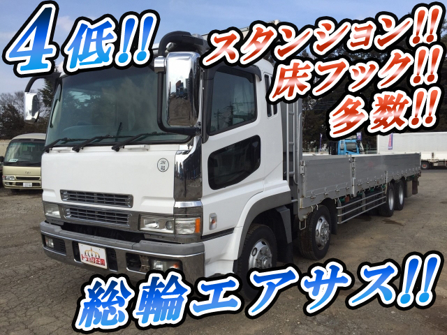 MITSUBISHI FUSO Super Great Aluminum Block PJ-FS55JVZ 2005 1,021,437km