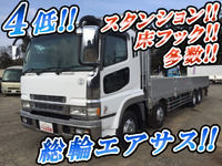 MITSUBISHI FUSO Super Great Aluminum Block PJ-FS55JVZ 2005 1,021,437km_1