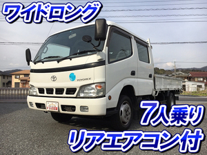 Toyoace Double Cab_1