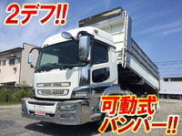 MITSUBISHI FUSO Super Great Dump BDG-FV50JX 2008 300,064km_1