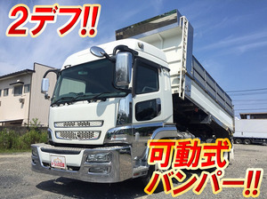 MITSUBISHI FUSO Super Great Dump BDG-FV50JX 2008 300,064km_1