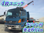 Ranger Truck (With 4 Steps Of Unic Cranes)