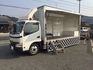 TOYOTA Dyna Events Car BDG-XZU348 2007 10,656km_1