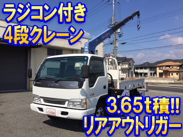 ISUZU Elf Truck (With 4 Steps Of Cranes) KR-NPR72LR 2004 131,016km