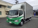 Dutro Aluminum Van