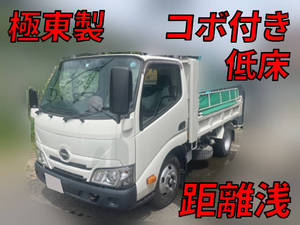 HINO Dutro Dump 2RG-XZU600T 2021 1,817km_1