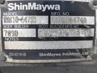 MITSUBISHI FUSO Fighter Aluminum Wing TKG-FK64F 2015 572,000km_8