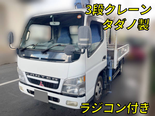 MITSUBISHI FUSO Canter Truck (With 3 Steps Of Cranes) KK-FE72EC 2002 71,624km