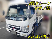 MITSUBISHI FUSO Canter Truck (With 3 Steps Of Cranes) KK-FE72EC 2002 71,624km_1