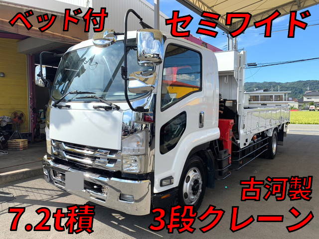 ISUZU Forward Truck (With 3 Steps Of Cranes) PDG-FTR34S2 2007 330,000km