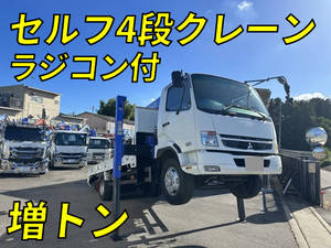 MITSUBISHI FUSO Fighter Self Loader (With 4 Steps Of Cranes) PJ-FK72FZ 2007 130,197km_1