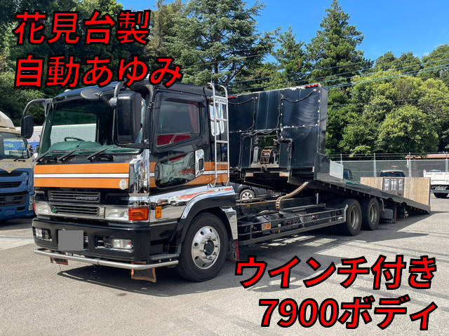MITSUBISHI FUSO Super Great Safety Loader PJ-FY50JY 2006 849,464km_1
