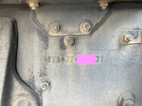 MITSUBISHI FUSO Super Great Safety Loader PJ-FY50JY 2006 849,464km_40