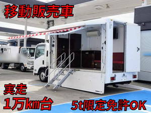 Elf Mobile Catering Truck_1