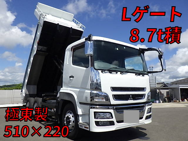 MITSUBISHI FUSO Super Great Dump QKG-FV50VX 2014 331,102km