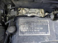 MITSUBISHI FUSO Super Great Dump QKG-FV50VX 2014 331,102km_22