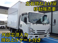 ISUZU Elf Mobile Catering Truck NPR74-7084335 2019 1,315km_1