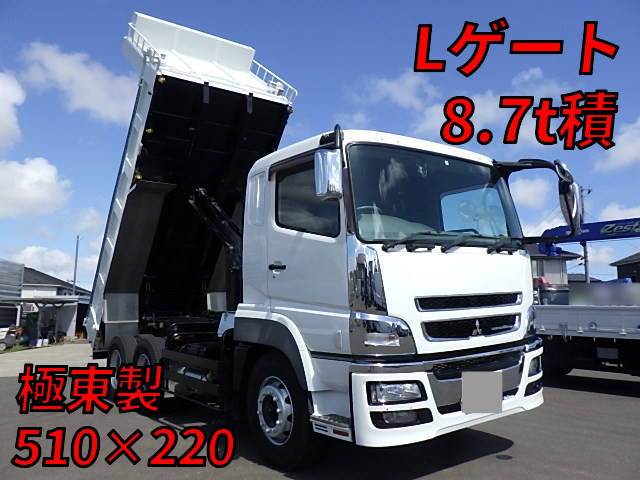 MITSUBISHI FUSO Super Great Dump QKG-FV50VX 2014 232,719km