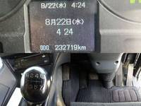 MITSUBISHI FUSO Super Great Dump QKG-FV50VX 2014 232,719km_13