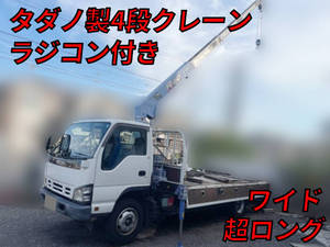 ISUZU Elf Truck (With 4 Steps Of Cranes) PA-NPR81R 2005 215,917km_1