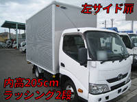 HINO Dutro Aluminum Van TKG-XZC605M 2017 134,000km_1