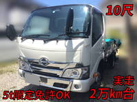 HINO Dutro Flat Body 2RG-XZU605M 2022 20,437km_1