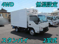 ISUZU Elf Refrigerator & Freezer Truck TPG-NJS85AN 2016 164,000km_1