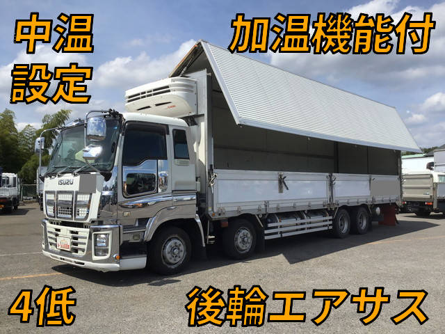 ISUZU Giga Refrigerator & Freezer Wing LKG-CYJ77A 2011 1,100,897km_1