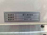 MITSUBISHI FUSO Canter Refrigerator & Freezer Truck BKG-FE74BV 2010 187,047km_15