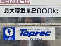 MITSUBISHI FUSO Canter Refrigerator & Freezer Truck BKG-FE74BV 2010 187,047km_17