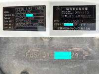 MITSUBISHI FUSO Super Great Aluminum Block PJ-FU50JX 2007 374,734km_35