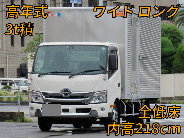 HINO Dutro Aluminum Van 2RG-XZU712M 2022 1,000km