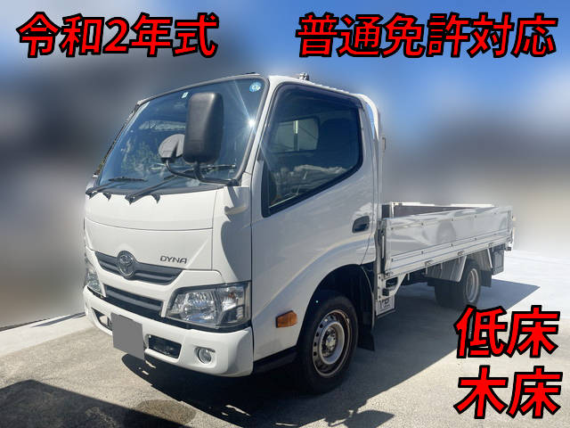 TOYOTA Dyna Flat Body QDF-KDY231 2020 36,151km