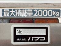 MITSUBISHI FUSO Canter Aluminum Van PDG-FE74BV 2008 238,029km_13