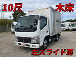 Canter Aluminum Van