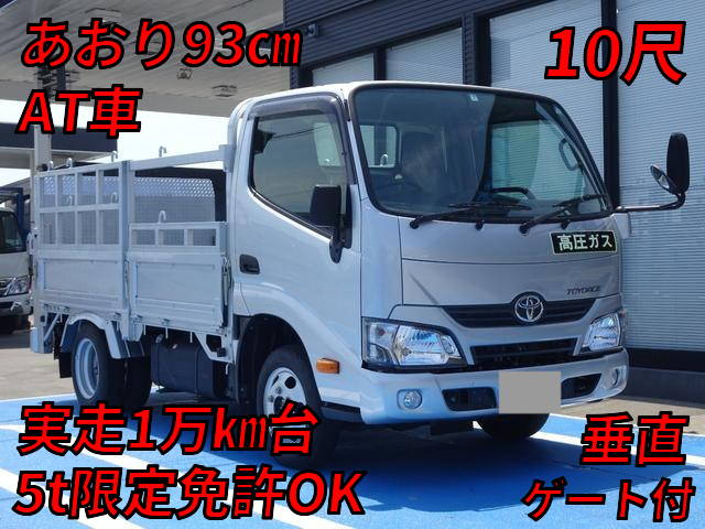 TOYOTA Toyoace Flat Body LDF-KDY231 2018 11,000km_1