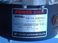 TOYOTA Toyoace Flat Body LDF-KDY231 2018 11,000km_28