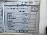 TOYOTA Toyoace Refrigerator & Freezer Truck TKG-XZC605 2012 273,092km_15