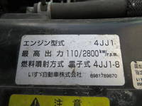 ISUZU Elf Garbage Truck TKG-NMR85AN 2014 137,000km_18