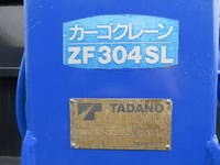 MITSUBISHI FUSO Fighter Self Loader (With 4 Steps Of Cranes) TKG-FK62FY 2014 424,000km_18