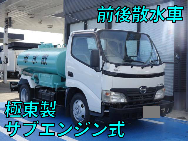 HINO Dutro Sprinkler Truck BDG-XZU304M 2009 15,000km