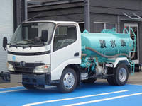 HINO Dutro Sprinkler Truck BDG-XZU304M 2008 23,000km_3