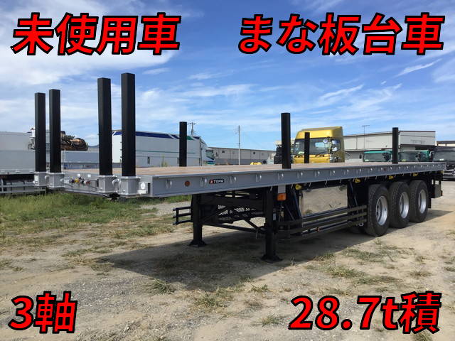 Others Others Trailer TF36H2C3 2023 -