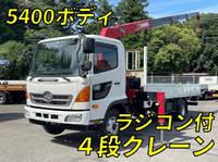 HINO Ranger Truck (With 4 Steps Of Cranes) SDG-FC9JKAP 2017 61,153km_1