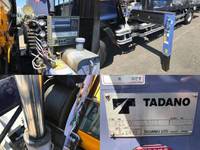 HINO Ranger Truck (With 3 Steps Of Cranes) ADG-FE7JLWG 2006 442,000km_14